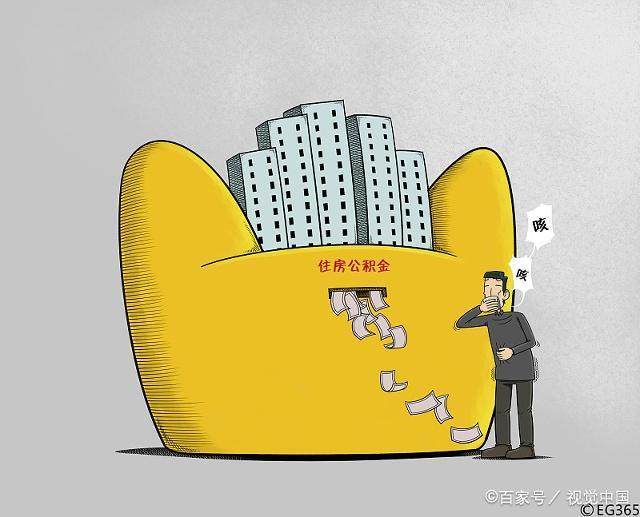 重庆资金应急